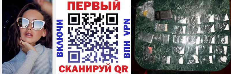 АМФЕТАМИН Premium  Купить где  Катав-Ивановск 