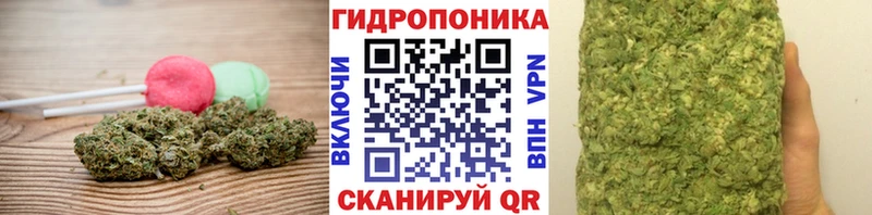 Печенье с ТГК конопля  Купить закладки  Катав-Ивановск 