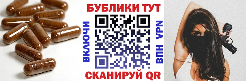 ЭКСТАЗИ 99%  Купить где  Катав-Ивановск 