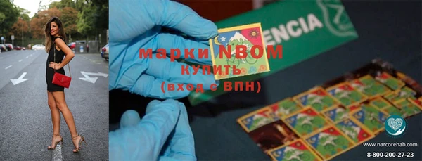 мефедрон мука Алзамай