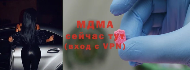 ECSTASY Алексеевка