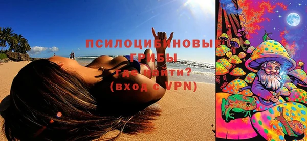 марки lsd Алексин