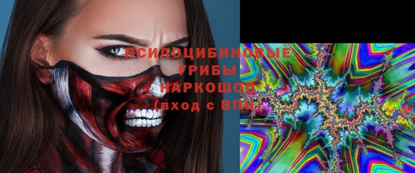 мефедрон мука Алзамай