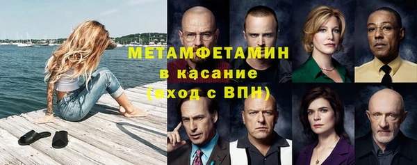 ECSTASY Алексеевка