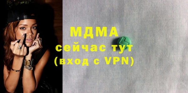 марки lsd Алексин