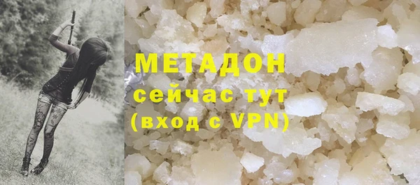 ECSTASY Алексеевка