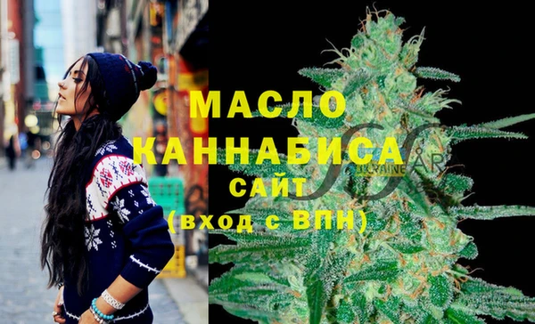 марки lsd Алексин