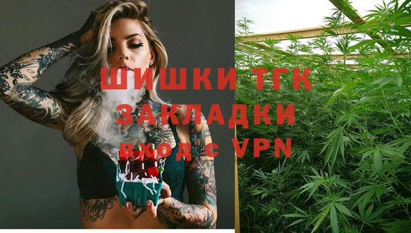 марки lsd Алексин